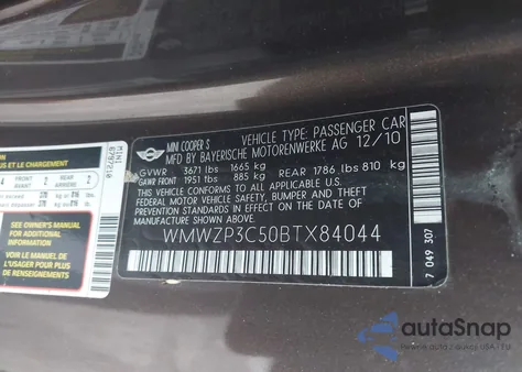 2011 Mini Cooper S S из США, поврежденный, VIN WMWZP3C50BTX84044